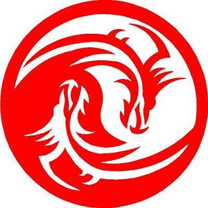 Yin Yang Dragon Symbol - ClipArt Best