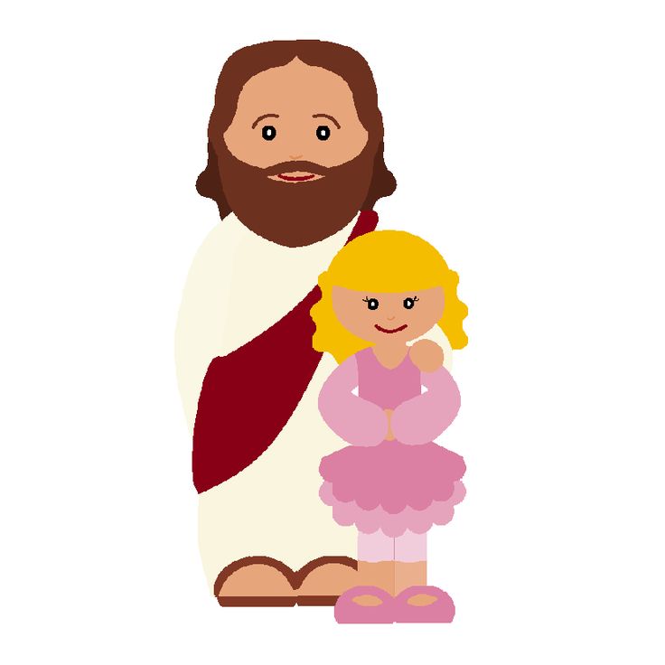 Lds Clipart Heavenly Father Images