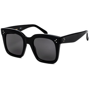 Black Sunglasses - Shop for Black Sunglasses on Polyvore - ClipArt Best ...