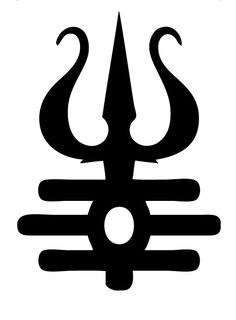 Om And Trishul Symbol - ClipArt Best