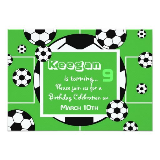 Free Invitation For Party Soccer - ClipArt Best