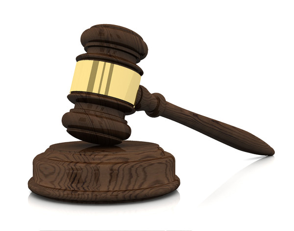 Gavel Icon - ClipArt Best