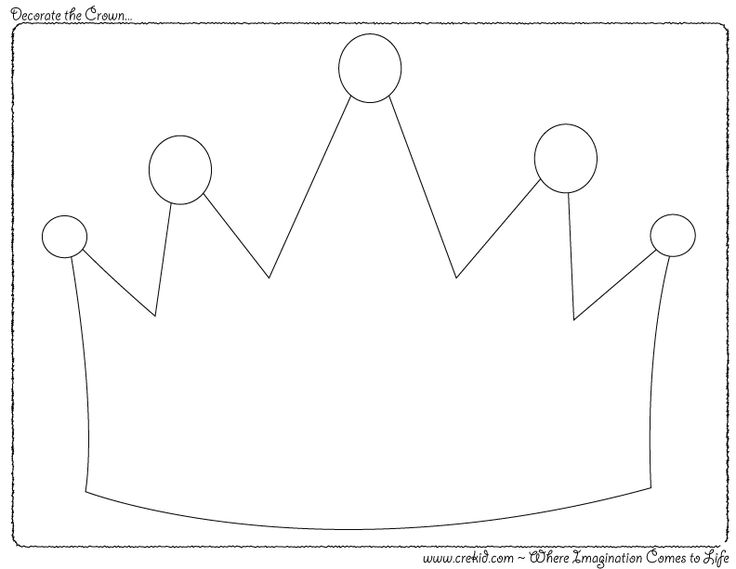 Printable Crowns For Kings - ClipArt Best